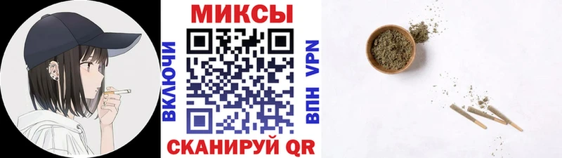 БУТИРАТ 99% Ярцево