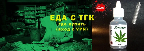 трава Покров