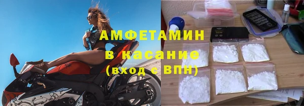 прущая мука Алексеевка