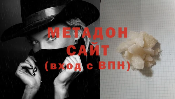 МДМА Алзамай