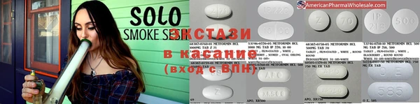 прущая мука Алексеевка