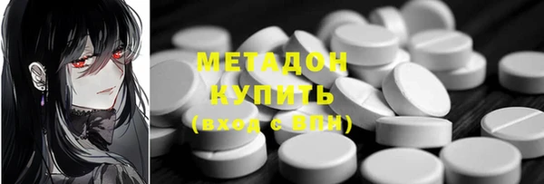 a pvp Покачи