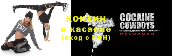 прущая мука Алексеевка