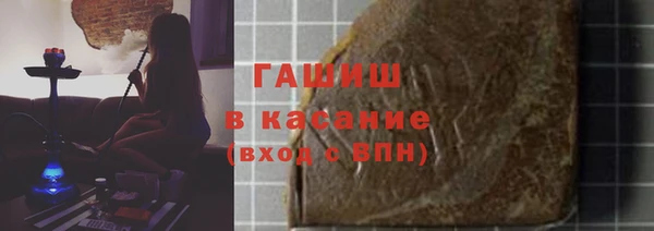 трава Покров