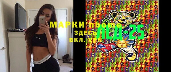 меф VHQ Пересвет
