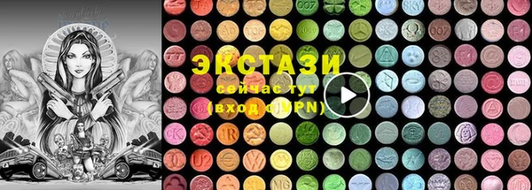 прущая мука Алексеевка
