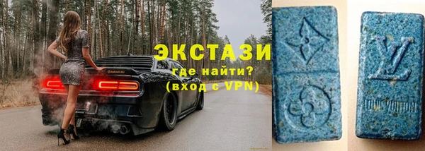 прущая мука Алексеевка