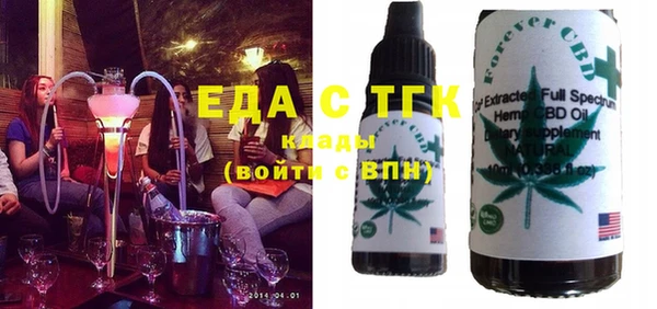 МДМА Алзамай