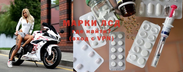 МДМА Алзамай