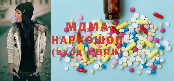 прущая мука Алексеевка