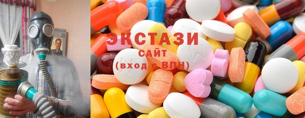 прущая мука Алексеевка