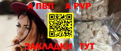 хмурый Наро-Фоминск