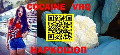 хмурый Наро-Фоминск