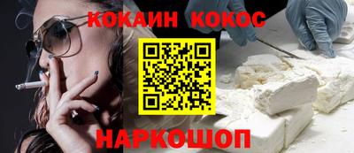 spice Нарткала