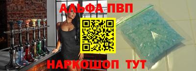 spice Нарткала