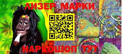 хмурый Наро-Фоминск