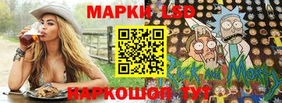 кокс Нальчик