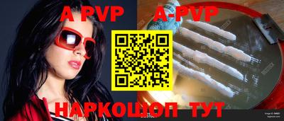 хмурый Наро-Фоминск
