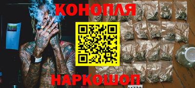 хмурый Наро-Фоминск