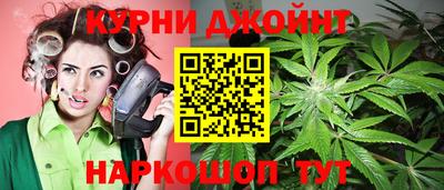 spice Нарткала