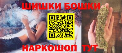 spice Нарткала