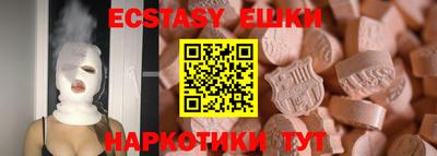 spice Нарткала