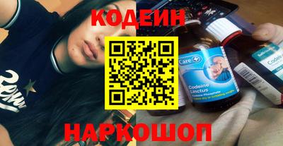 кокс Нальчик