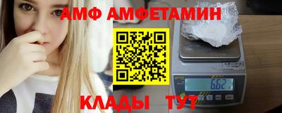 spice Нарткала