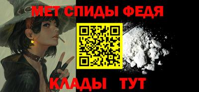 хмурый Наро-Фоминск