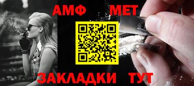 хмурый Наро-Фоминск