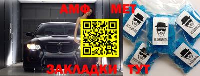 хмурый Наро-Фоминск