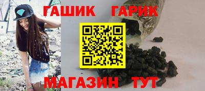 хмурый Наро-Фоминск