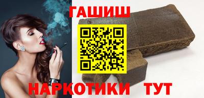 кокс Нальчик