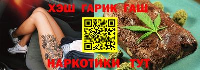 хмурый Наро-Фоминск