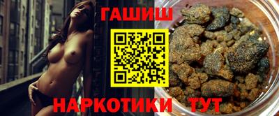 spice Нарткала