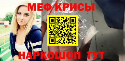 кокс Нальчик